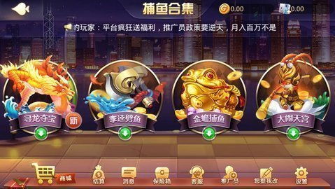 欢乐斗地主版本大全,稳定性设计解析_运动版_v2.551