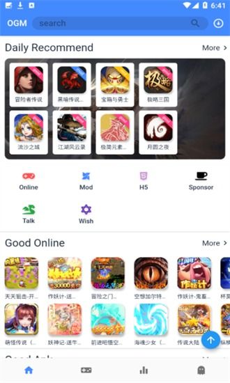 51游戏盒子官方下载,高效实施方法分析_XR1_v9.476
