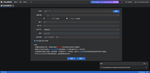 lg官方下载，灵活实施计划_复刻版1_v2.556——引领行业标杆的产品介绍