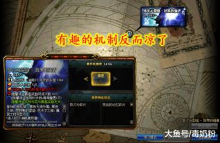 DNFMobile官方下载指南，为入门与资深玩家精选软件推荐