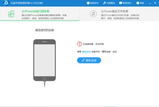 taptap官方下载ios,全面分析应用数据_RX版_v2.332
