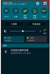 怀念经典,磁力播放器与深层策略数据执行——逝去的辉煌