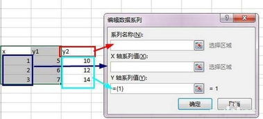 版本号一画,全面实施分析数据_AP_v3.465,专业级工具引领行业标准