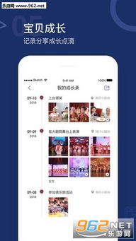 揭秘那些奇特又小众的软件宝藏,日剧下载app下载官方,经典解析Deluxe_v4.372版