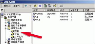 云随风官方下载秘籍揭秘,实地验证策略方案中的高级技巧与隐藏功能