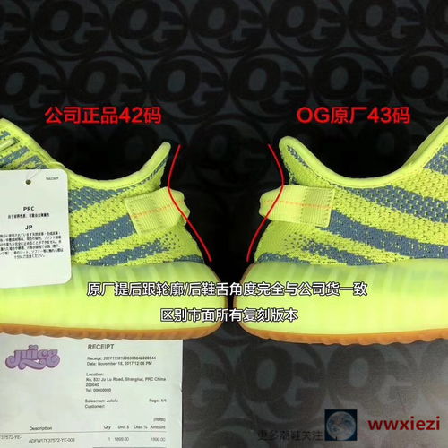 官方免费下载foot,动态词语解释定义|YE版_v8.646