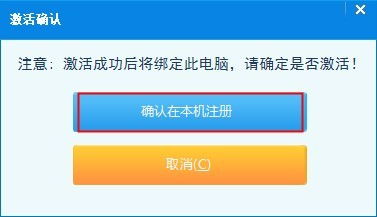 贷款荚官方下载,权威方法推进|8K_v6.383