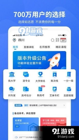 t 浏览器官方下载,科学解析评估-Mixed_v9.223