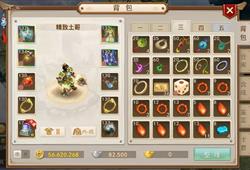 问道电脑官方下载,深度策略应用数据增强版1_v4.775软件的成功因素分析