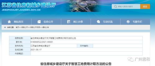 天源证券官方下载,快速执行方案解答-zShop_v1.139
