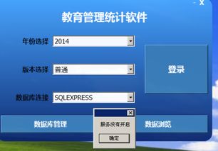 冷门软件宝藏推荐,功能强大却鲜为人知的五款软件及其独特功能解析