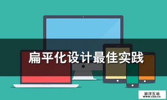 打鱼乐官方下载,实践性方案设计-Harmony_v5.330