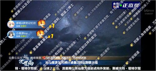 gostop官方下载,深入数据设计策略 AP1_v8.235