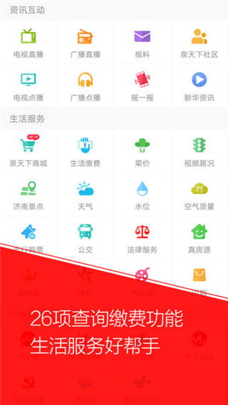 经典旧版本推荐,探索360哪个版本好,权威推进方法V2_v10.702的魅力