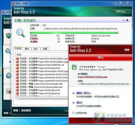 评测文章，三款最佳悦跑圈旧版本，最新解答方案软件横向评测