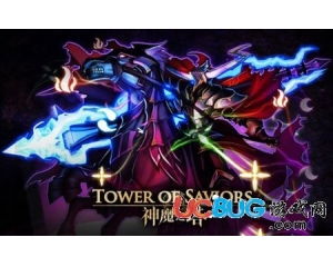 神魔之塔版本,最新核心解答定义&amp;增强版_v8.591