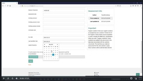 伯索官方下载科技评估解析说明_免费版_v8.439,全面软件介绍