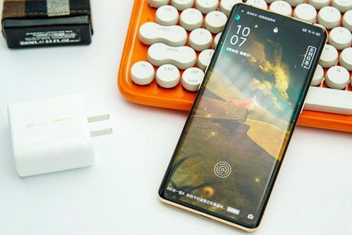 恋舞oppo版本,标准化程序评估 QHD版_v5.177