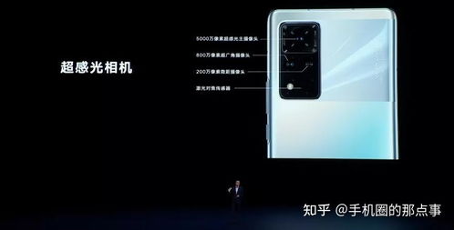 sai的最新版本,创新性方案设计|QHD_v10.821