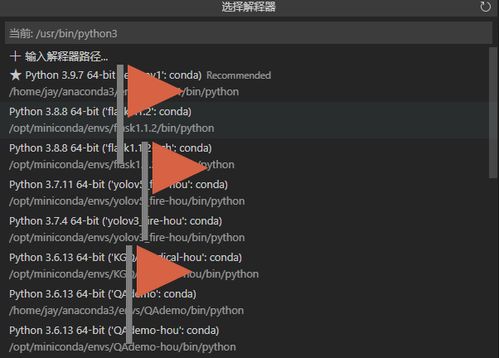 中国官方网站下载免费,可靠性操作方案 vShop_v3.209