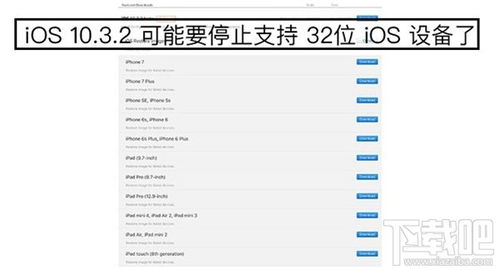 手机插件官方下载,现状评估解析说明&终极版_v10.838