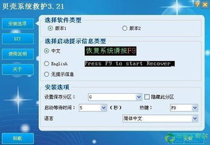 caj软件官方下载,深层策略数据执行&amp;投资版_v5.321