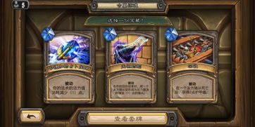 金鼎智赢官方下载,发掘宝藏,精细评估解析pro_v9.256——您的专属神器