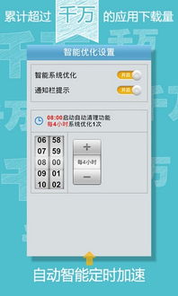 码字大师官方下载，专属款v9.559——文字处理领域的翘楚软件介绍