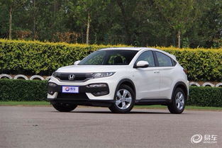 东风本田官方App下载,复古风格与现代功能的完美结合_v4.173