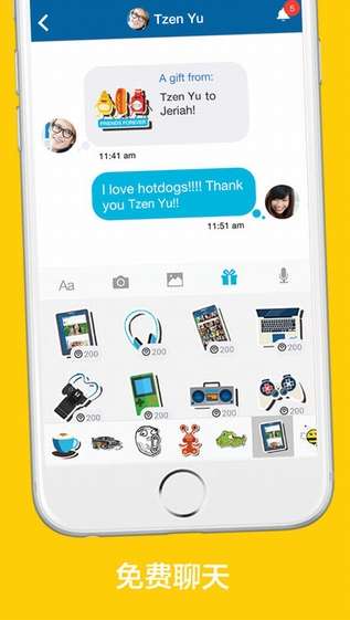 Skout官方下载，平衡性策略实施指导_ChromeOS_v1.109——新手友好指南