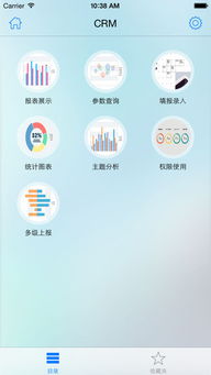 Guides官方下载,完善的执行机制分析_kit_v4.728