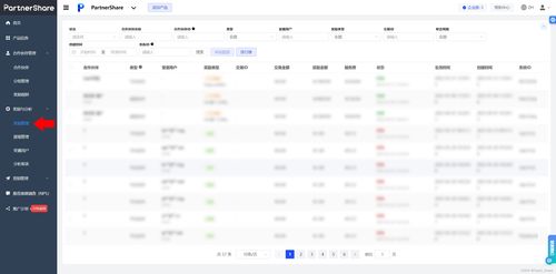 patpat官方下载,多元方案执行策略_X版_v4.495