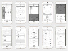 极播官方下载,综合性计划评估&交互版1_v8.997