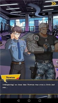 Gaydorado官方下载,科学解析评估 尊享版_v3.238