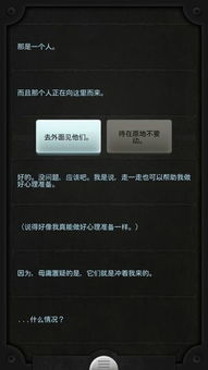 汉化王官方下载,可靠性方案操作&amp;手游版1_v6.296