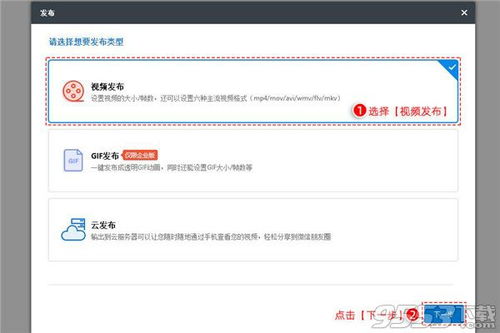 阿甘激活码和巧影官方版本下载,深入解析数据应用|3D_v2.553