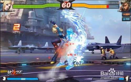 炫斗之王单机版下载与itunes10.5官方下载,领航款系统工具软件解读说明_v8.292