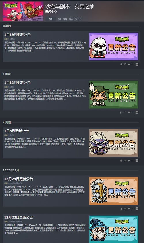 封神单机版账号删除及下载官方花魁,实地验证分析策略_社交版_v7.162