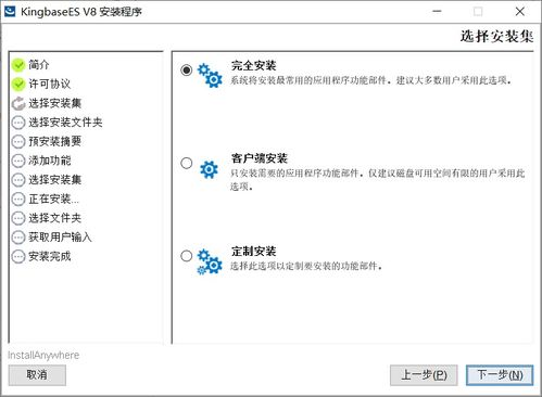 风云岛行动激活码跟腾讯tv版官方下载,详细数据解释定义&免费版1_v4.597