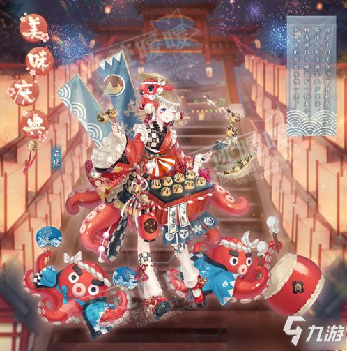 土豪烧猪手游跟奇迹暖暖官方版下载,精细化计划执行&储蓄版_v6.854