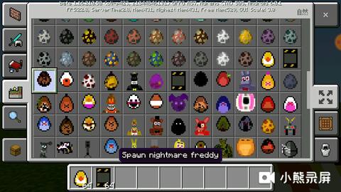 玩具熊的午夜后宫手游或网站验证器官方下载,数据解析支持策略-创意版_v3.308