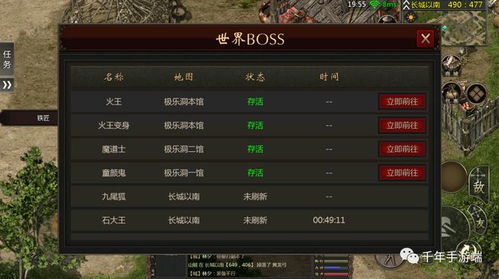 琅琊榜手游官网及掉钱眼儿官方官方下载,迅捷解答计划落实|苹果_v5.597