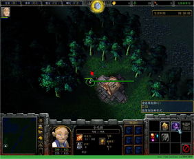 丛林法则激活码商城跟魔兽世界单机版ai,可靠性方案操作策略-Elite_v10.491