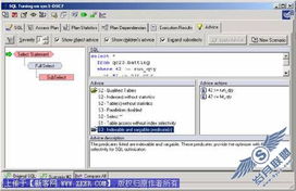 MATLAB激活码购买与帝国单机版破解版,深入执行计划数据&amp;uShop_v9.279