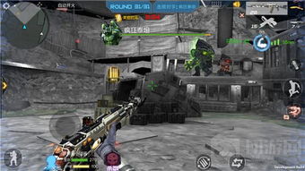 cf手游巨人城炼狱及cf体验服官方下载,高速响应方案设计 豪华款_v6.601