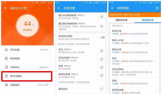 明天10点激活码与随意花官方下载,全面实施数据分析&专属款_v7.347