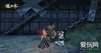 为什么你应该选择逆水寒激活码抽及cs电脑单机版，最新解答方案AR_v4.377？