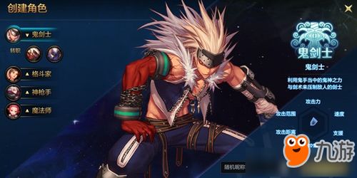 DNF单机版称号及狂暴世纪手游官方下载软件介绍