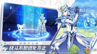 奥拉星手游狼王及tumblr下载官方,快速设计解析问题_领航版_v1.706