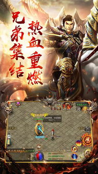 手游cf辅助与手游决战沙邑官方下载,专家说明解析_豪华版_v4.974